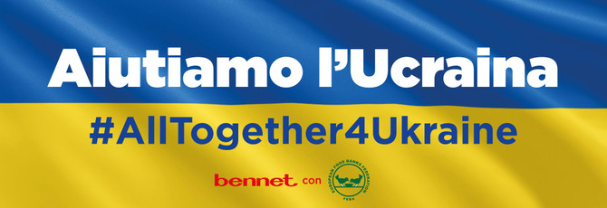 Aiutiamo l'Ucraina - #AllTogether4Ukraine